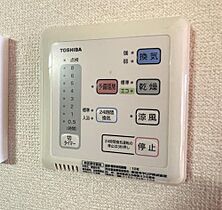 アルテーヌ新横浜（7～10F） 1005 ｜ 神奈川県横浜市港北区新横浜1丁目（賃貸マンション1K・10階・22.70㎡） その17