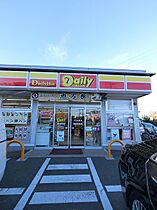 シェスタロワール 307 ｜ 神奈川県横浜市港北区新羽町（賃貸マンション1LDK・3階・45.00㎡） その23