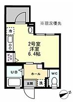 プレミアムコート日吉本町 302 ｜ 神奈川県横浜市港北区日吉本町4丁目（賃貸アパート1R・3階・18.25㎡） その2