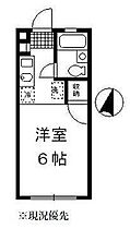 リジエール  ｜ 神奈川県横浜市港北区新羽町1325（賃貸アパート1R・1階・17.39㎡） その2