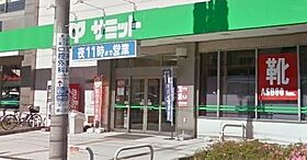 ジョイフル菊名 207 ｜ 神奈川県横浜市港北区菊名6丁目（賃貸マンション1K・2階・16.54㎡） その22