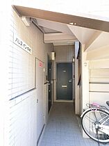 パレスイン中村 202 ｜ 神奈川県横浜市港北区新羽町1795-1（賃貸マンション1R・2階・17.82㎡） その24