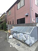 プラザKSN大倉山 301 ｜ 神奈川県横浜市港北区樽町4丁目（賃貸マンション1K・3階・24.20㎡） その7