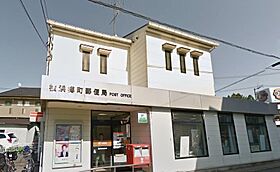 フォレスト大倉山 103 ｜ 神奈川県横浜市港北区大曽根台（賃貸アパート1K・1階・24.84㎡） その22