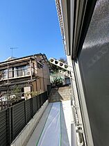 ボスケ大倉山 101 ｜ 神奈川県横浜市港北区大倉山1丁目（賃貸アパート1K・1階・19.62㎡） その10