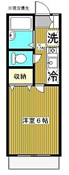 サニーヒル大倉山