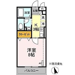 アムール大倉山　A棟