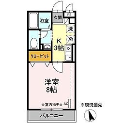 アムール大倉山　A棟