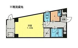 サンマティオ片倉
