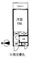 サンライク綱島5階5.2万円