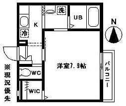 セレ新羽 1Kの間取図画像