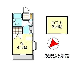 ベルテラス横浜屏風ヶ浦 ワンルームの間取図画像