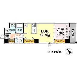 ノーブルヒルズ 1LDKの間取図画像