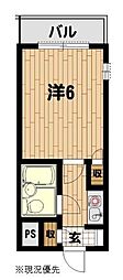🉐敷金礼金0円！🉐メゾン綱島高田町