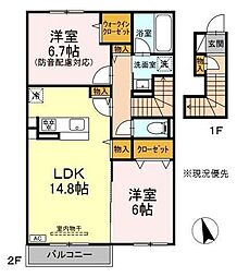 コーポミヤビ 2LDKの間取図画像