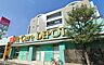 周辺：Fit　Care　DEPOT北山田店(609m)