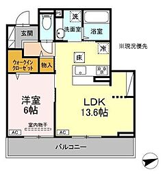 横浜市港北区新羽町アパート 1LDKの間取図画像