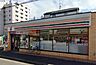 周辺：セブンイレブン横浜大豆戸町店(470m)