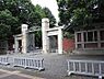 周辺：【大学】東京大学まで1158ｍ