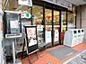 周辺：【コンビニエンスストア】セブンイレブン文京本駒込2丁目南店まで121ｍ