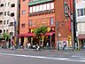 周辺：【ディスカウントショップ】ドン・キホーテ　上野店まで973ｍ