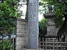 周辺：【寺院・神社】南蔵院まで859ｍ