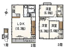 ルーメル唐木田 3LDKの間取図画像