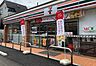 周辺：セブンイレブン 国分寺本多4丁目店（1219m）