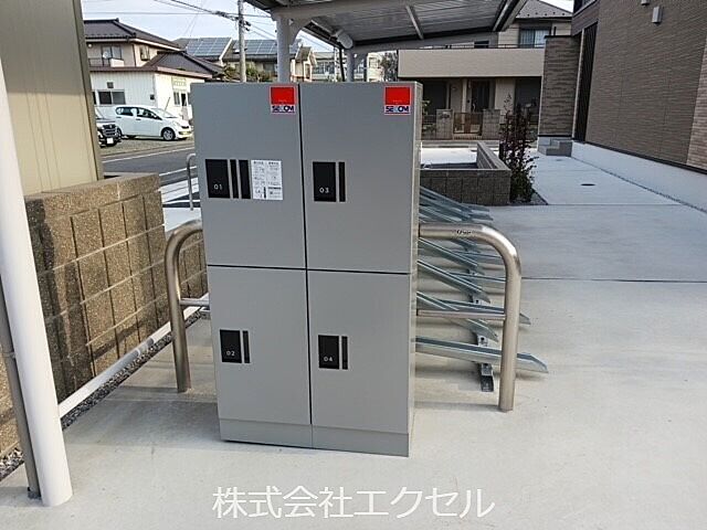 その他
