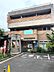 周辺：豊田駅前郵便局（597m）