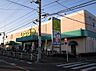 周辺：いなげや むさし村山店（1093m）