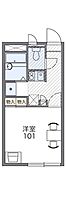 東京都立川市砂川町６丁目（賃貸アパート1K・2階・20.28㎡） その2