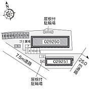 東京都府中市日新町５丁目（賃貸アパート1K・2階・28.02㎡） その3