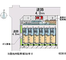 東京都小平市学園西町３丁目（賃貸アパート1K・2階・19.87㎡） その13