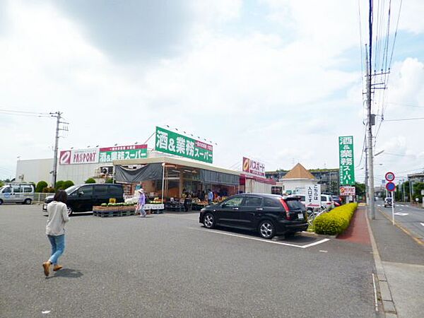 東京都国分寺市西町３丁目(賃貸アパート1K・2階・19.87㎡)の写真 その13