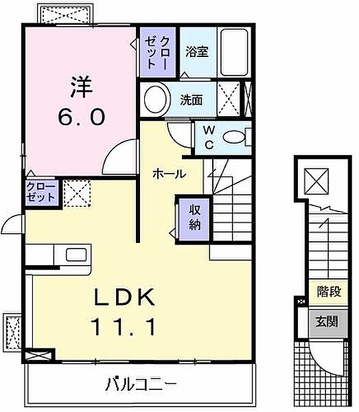 東京都東村山市野口町２丁目(賃貸アパート1LDK・2階・46.09㎡)の写真 その2