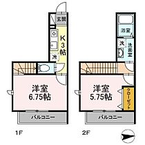 東京都国立市富士見台３丁目（賃貸アパート2K・1階・40.60㎡） その2