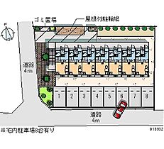 東京都武蔵村山市神明４丁目（賃貸アパート1K・2階・20.28㎡） その3