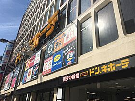 東京都立川市曙町３丁目（賃貸アパート1K・1階・20.24㎡） その15