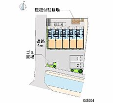 東京都東村山市野口町２丁目（賃貸アパート1K・1階・19.87㎡） その12