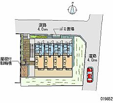 東京都武蔵村山市中藤１丁目（賃貸アパート1K・2階・19.87㎡） その12