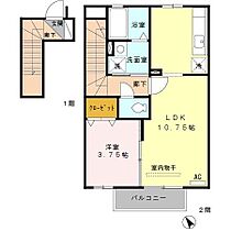 東京都日野市栄町２丁目（賃貸アパート1LDK・2階・36.95㎡） その2