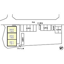 東京都日野市栄町２丁目（賃貸アパート1LDK・2階・36.95㎡） その14