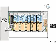 東京都東村山市萩山町４丁目（賃貸アパート1K・1階・19.87㎡） その11