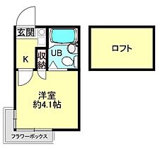 東京都東村山市本町１丁目（賃貸アパート1K・2階・11.12㎡） その2