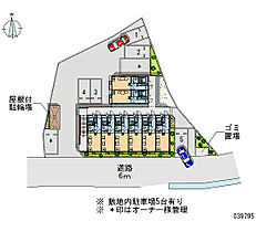 東京都日野市大字日野（賃貸アパート1K・2階・19.87㎡） その11