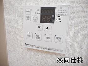 東京都国分寺市西恋ヶ窪１丁目（賃貸マンション1K・4階・30.05㎡） その6