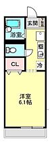 東京都日野市三沢１丁目（賃貸アパート1K・1階・20.50㎡） その2