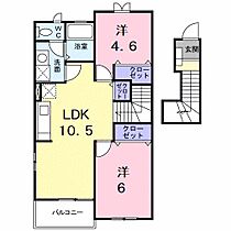 東京都東村山市廻田町２丁目（賃貸アパート2LDK・2階・51.67㎡） その2