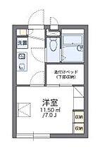 東京都府中市西府町１丁目（賃貸アパート1K・2階・19.87㎡） その2